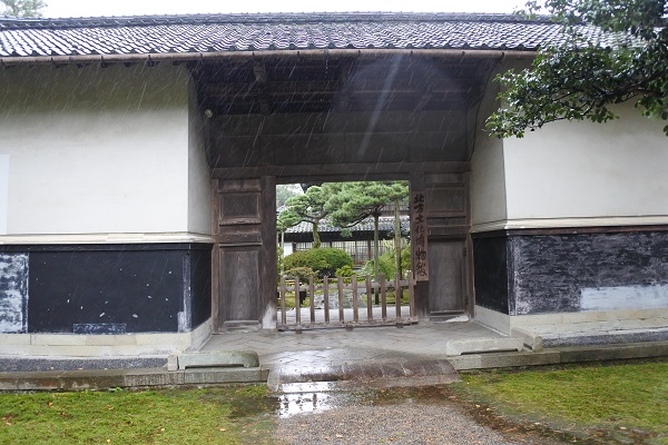 豪農の館「北方文化博物館」，家系図作成新潟